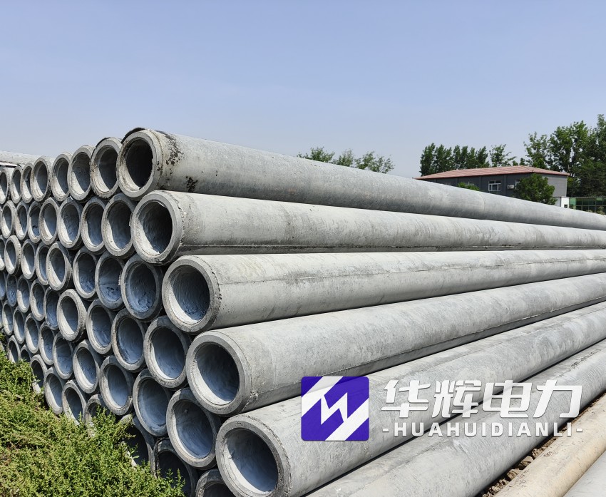 泾县12米水泥电线杆